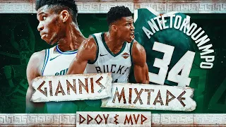 Giannis Antetokounmpo's 2019-20 #KiaMVP Mixtape