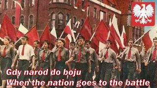 Gdy naród do boju - When the nation goes to the battle (Polish socialist song)