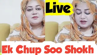 Ek chup Sooo Sukh Live