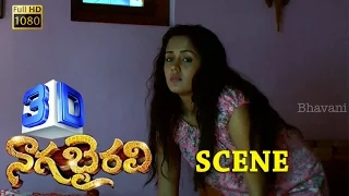 Ananya And Sunny Wayne Dance || Naga Bhairavi 3D Movie Horror Scenes