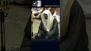 A moment we don't get to see often (Part 1) | Sheikh Yasser al-Dosari