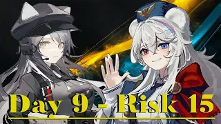 [Arknights] CC#8: Day 9 Risk 15 (Max Risk) - 6 OP Clear (Triple Snipers, No Chalter)