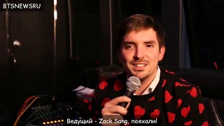 [Rus Sub] [Рус Суб] Интервью BTS для Zach Sang Show Full @ 2020  - BTS (방탄소년단)