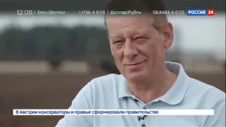Своё  Документальный фильм Андрея Медведева