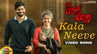 Kala Neeve Full Video Song | The Rose Villa Movie Songs | Dheekshith Shetty | Swetha Varma