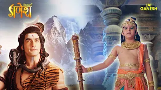 बाल गणेश ने महादेव को भिक्षुक कह किया अपमान | Vighnaharta Ganesh | Hindi TV serials | Full Episode