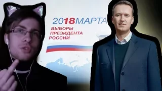 Шевцов о девушках! ITPEDIA продался кремлю? Навальний. Шевцова в президенты!