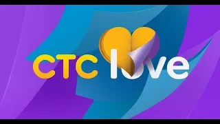 СТС Love Презентация