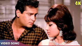 Tum Mujhe Yun Bhula Na Paoge | Song by Mohammed Rafi