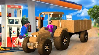 गरीब का मिट्टी का ट्रैक्टर - GARIB Poor Soil Tractor 3D Animated Hindi Moral Stories | Maa Maa TV