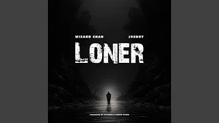 Loner (Alone)