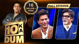 Salman, Shah Rukh और Rani का साथ देने आये Sunil Grover | Dus Ka Dum