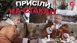 😂Путін занепокоєний пияцтвом вищого керівництва РФ