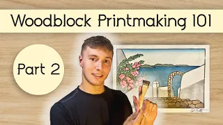 How to make a Woodblock Print, Part 2: Carving (Japanese art form)