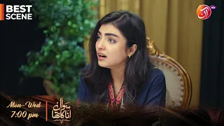 Sawal Anaa Ka Tha - Episode 20 - Best Scene 19 - Link in Bio - AAN TV