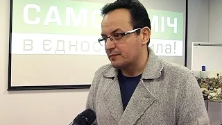 Осередки політичної партії "Самопоміч" зустрілися у Коломиї