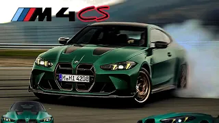 The 2025 BMW M4 CS! | 543PS Twinturbo Straight Six!