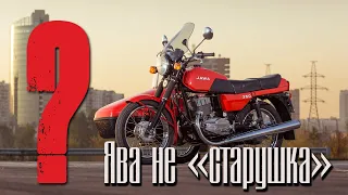 ЯВА 350/638 c коляской Velorex 562: про СССР, эволюцию, максималку и мечту, которую мы заслужили