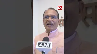 MP CM Shivraj Singh Chouhan Says 'BJP Is Ready For The Elections'