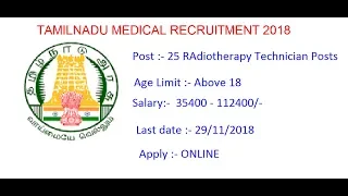 Tamilnadu Medical Recruitment 2018 || Government Jobs 2018-2019|| New vacancy 2018||