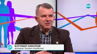 Пресечна точка (26.04.2024)