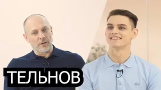 Андрей Тельнов/О  детстве,о клубе,об отцовстве и выгоде танцевальных турниров/Stудия выпуск № 7