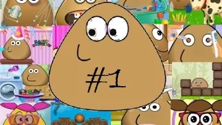 О.О POU ДЛЯ ДЕВОЧЕК!?! #1