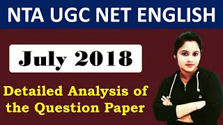 NTA UGC NET English Paper | NTA NET English July 2018 Paper | #ugcnet #nta #englishliterature