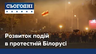 Розвиток подій в Білорусі: три заводи розпочали страйк