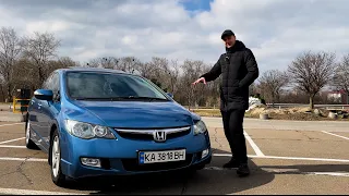 Майже ІДЕАЛЬНЕ БЮДЖЕТНЕ АВТО!! Honda CIVIC 4D