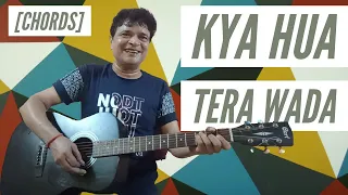 Kya Hua Tera Wada Guitar Chords | Guitar Lessons | Sound of Plectrum