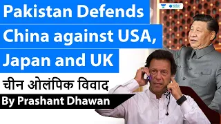 Pakistan Defends China against USA, Japan and UK over Olympics Boycott