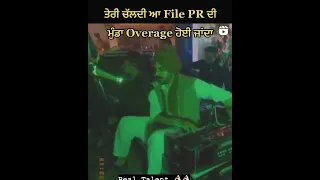 Teri chaldi FILE PR di munda over AGE hoi janda || new punjabi songs 2021 || #punjabisong