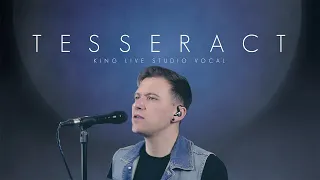 TesseracT - Daniel Tompkins - King (from Sonder) - Live in the studio vocal performance 2020