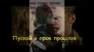 Бумбокс Feat. Ассаи - Скажи, Как Мне Жить.