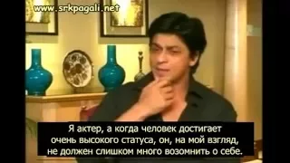 О Салман Кхане  - Bollywood Baazigar, 2006, part 5, Shahrukh Khan
