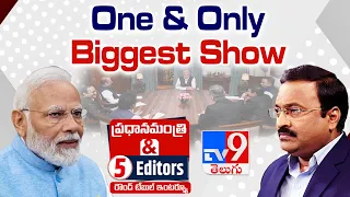 PM Modi Exclusive Interview | PM Modi & 5 Editors - TV9