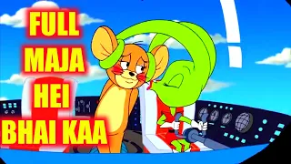 tom & jerry blast off to mars explain I purani yaade