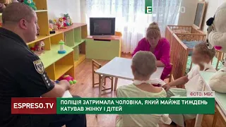 ТИЖДЕНЬ знущався з дітей та жінки: на Чернігівщині поліція затримала чоловіка