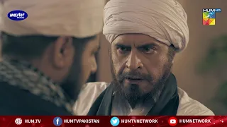 Isne Ne Tou Badnami Ki Hadd Paar Kardein | Raqs-e-Bismil | Best Moment | HUM TV | Drama