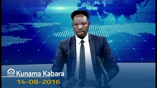 #Tigrai_Television | Kunama Kabara tela  Uya 14-08-2016