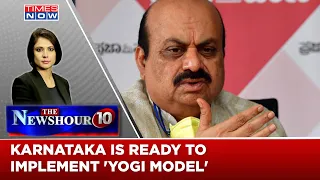 Is Encounter Only Option To Stop Radicals? How Will K'taka Counter Extremists? | Newshour Agenda