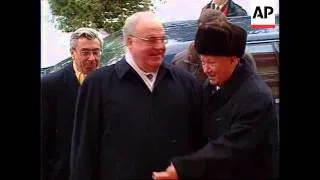 Russia - Visit Chancellor Helmut Kohl