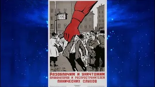 Финская зима 1939 г. или  большое сталинское жертвоприношение и его утрированная копия  на Украине.