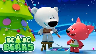 Be Be Bears 🐻‍❄️🐻  Fiesta de disfraces cosmica - episodio completo | Caricaturas para bebés