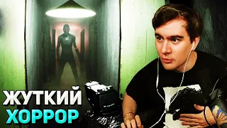 Братишкин ИГРАЕТ в РЕАЛИСТИЧНЫЙ ХОРРОР ( Deppart Prototype )