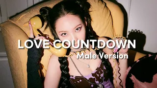 NAYEON - LOVE COUNTDOWN (Feat. Wonstein) (Male Version)