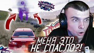 ДАЖЕ ЭТОТ ДРОП МНЕ НЕ ПОМОГ!? | FORZA HORIZON 5 (ВЫШИБАЛА)