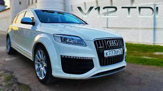 Audi Q7 V12 tdi - самолёт без крыльев