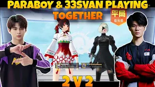 Nv Paraboy & Ag.33Svan Playing Together!!😍🔥 Paraboy Insane DBS Skills!!🔥🔥[PARABOY POV]❤️